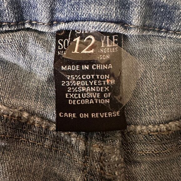 Soundstyle embellished jeans - Picture 4 of 5